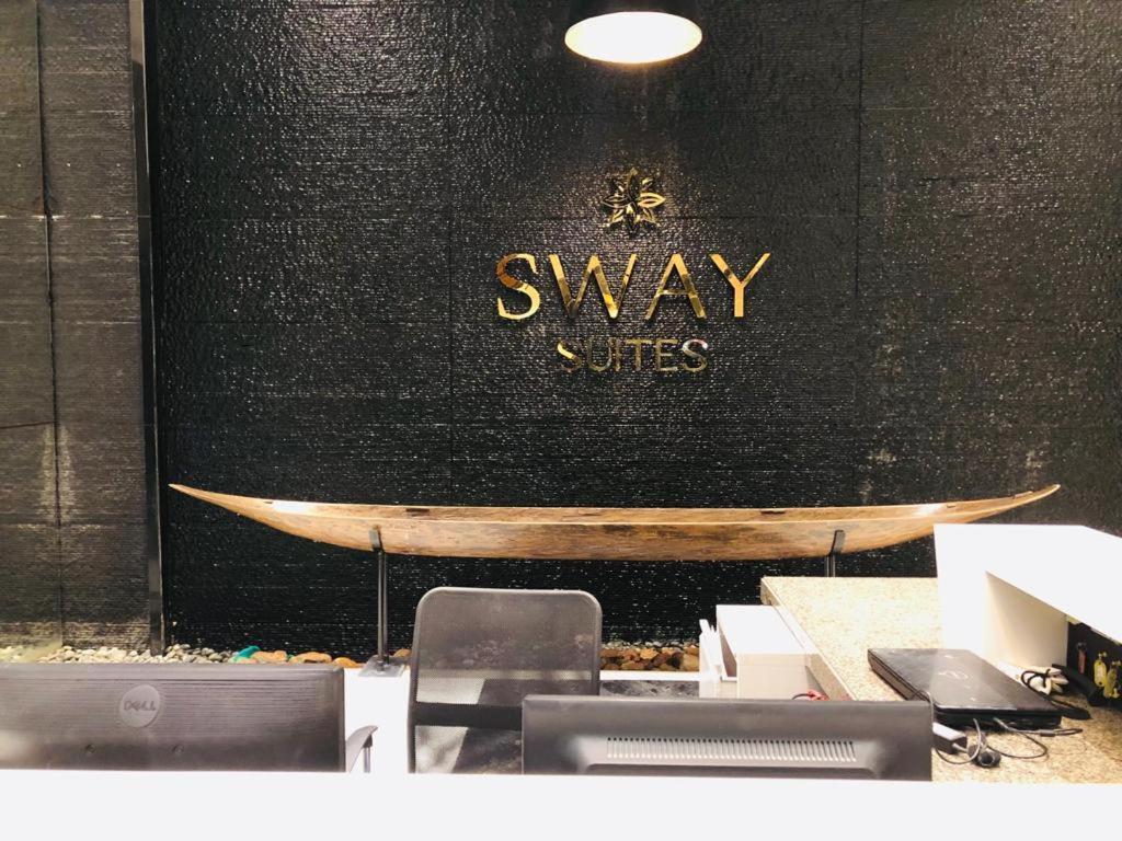 Sway Suites Manama Exterior photo